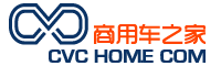商用车之声